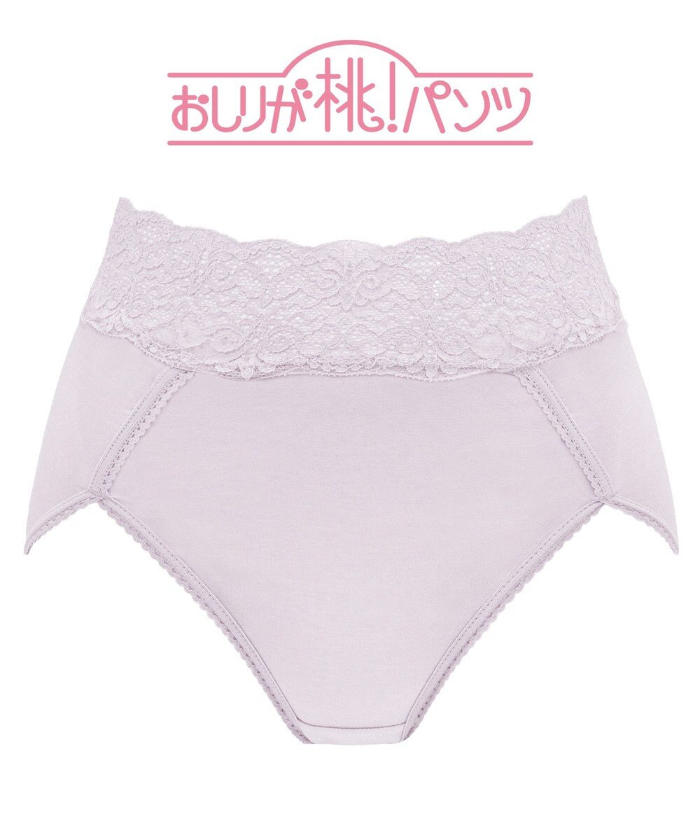 BRADELIS New York 【BRADELIS New York / 育尻・伸びる・綿混・深め】モモパンツ・ハイレグショーツ#303 シリーズ140万枚突破 補正ショーツ 