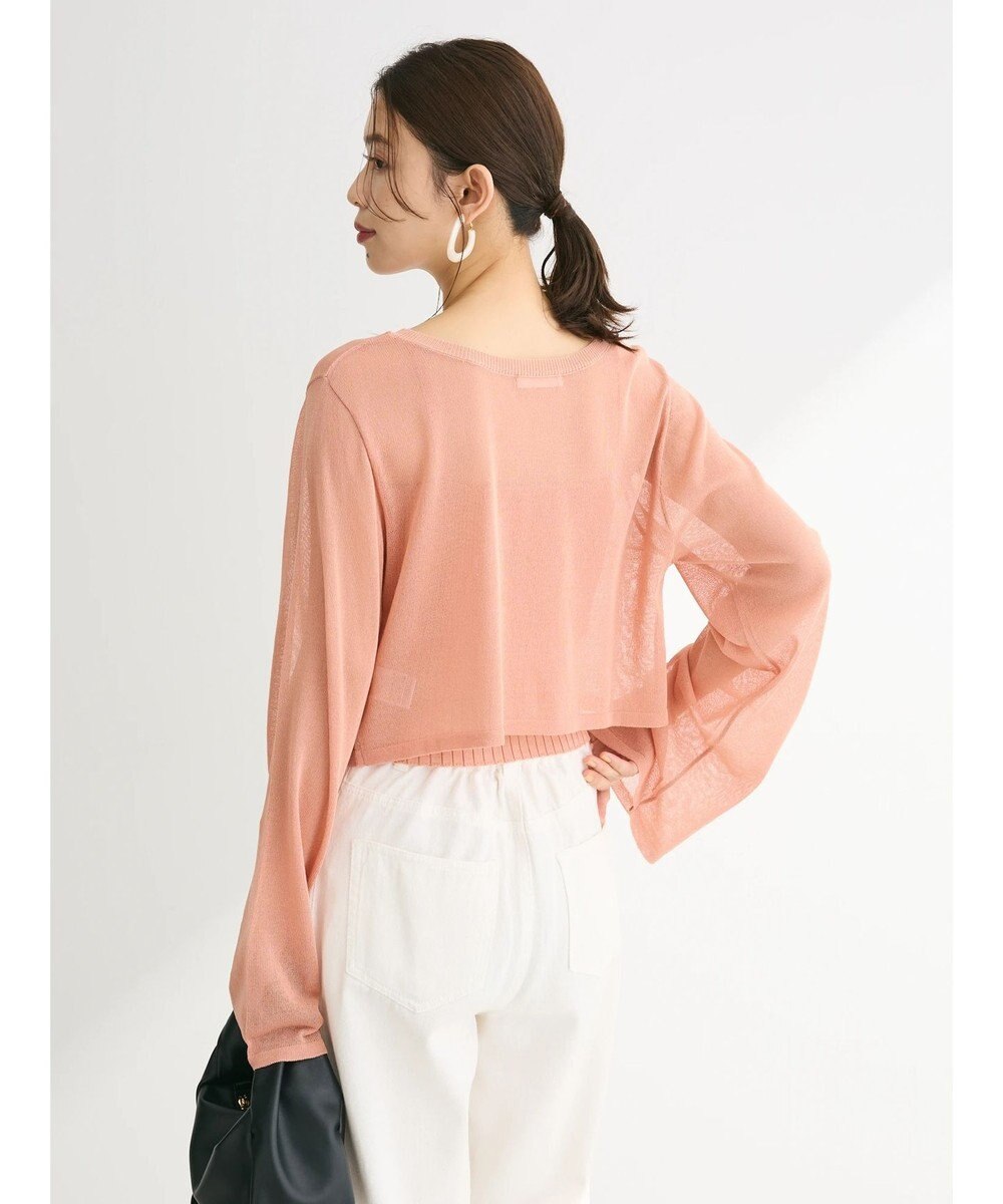 Green Parks ・swing by SET2点ニットカーデ&ニットキャミ 