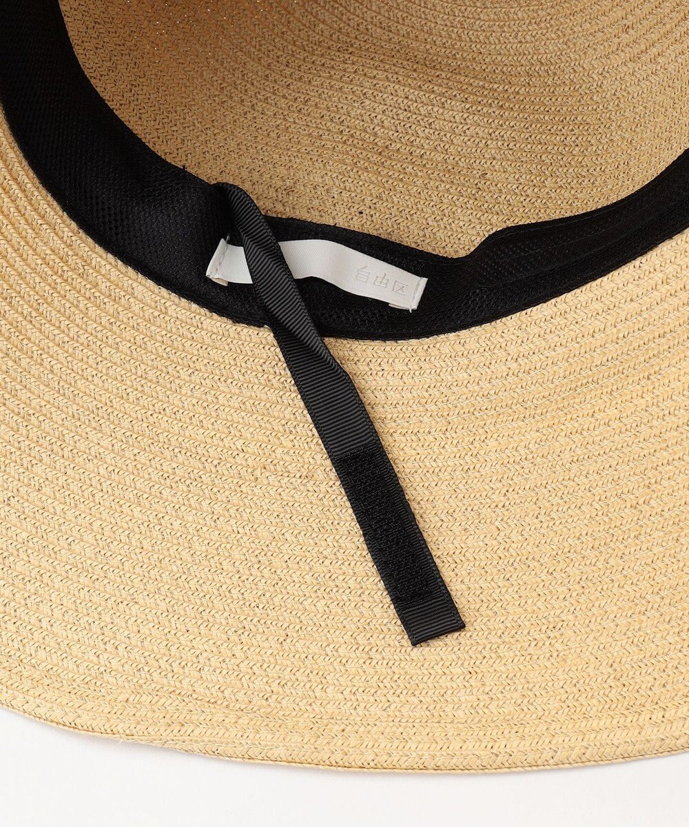 自由区 ブレード ハット 