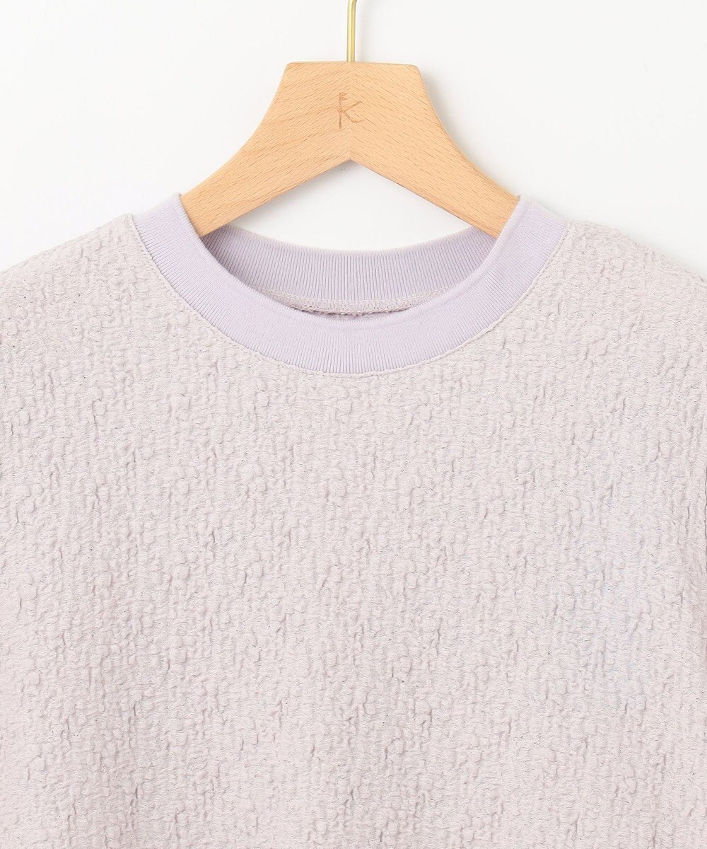 組曲 L 【WEB限定】ストレッチジャガード クロップドＴシャツ 