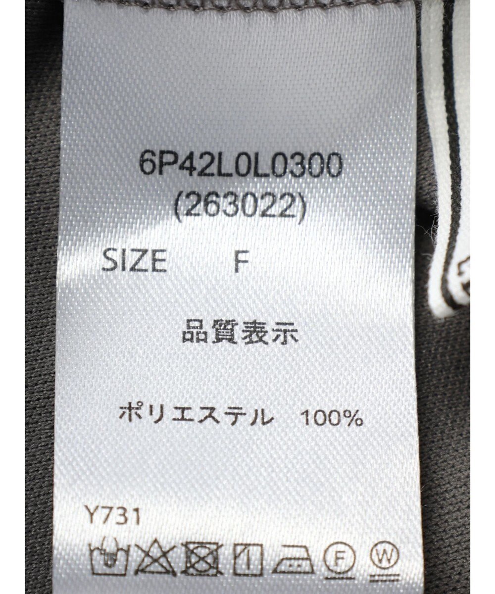 Green Parks ・ＥＬＥＮＣＡＲＥ　ＤＵＥ　２ｗａｙチュールキリカエスカート 