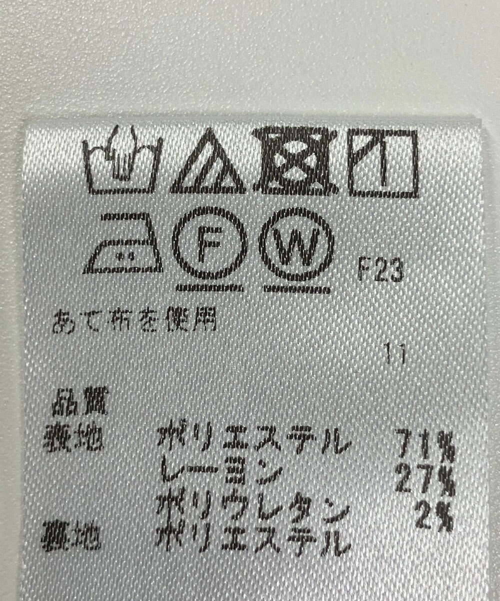 ONWARD Reuse Park 【any SiS】スカート春夏 