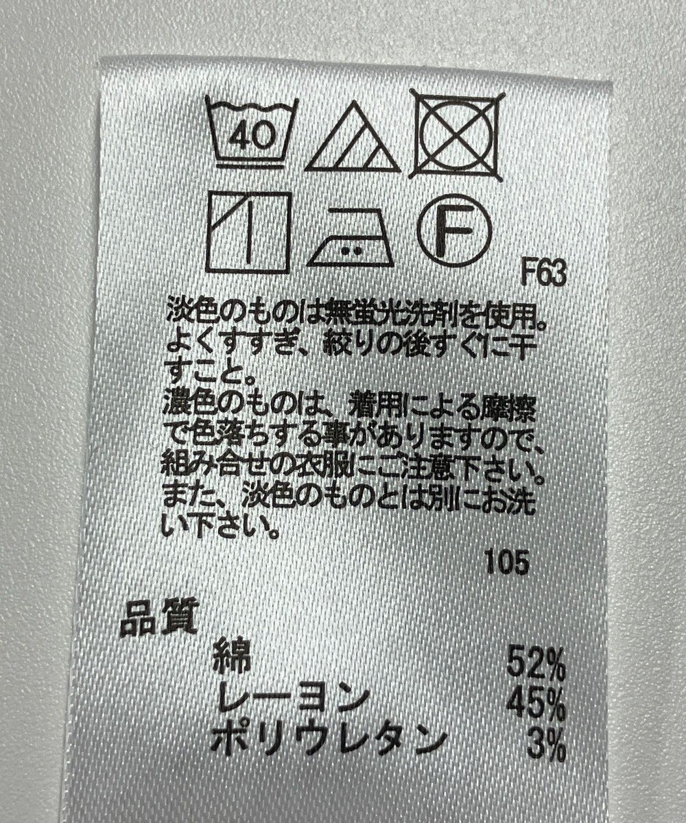 ONWARD Reuse Park 【any SiS】パンツ春夏 