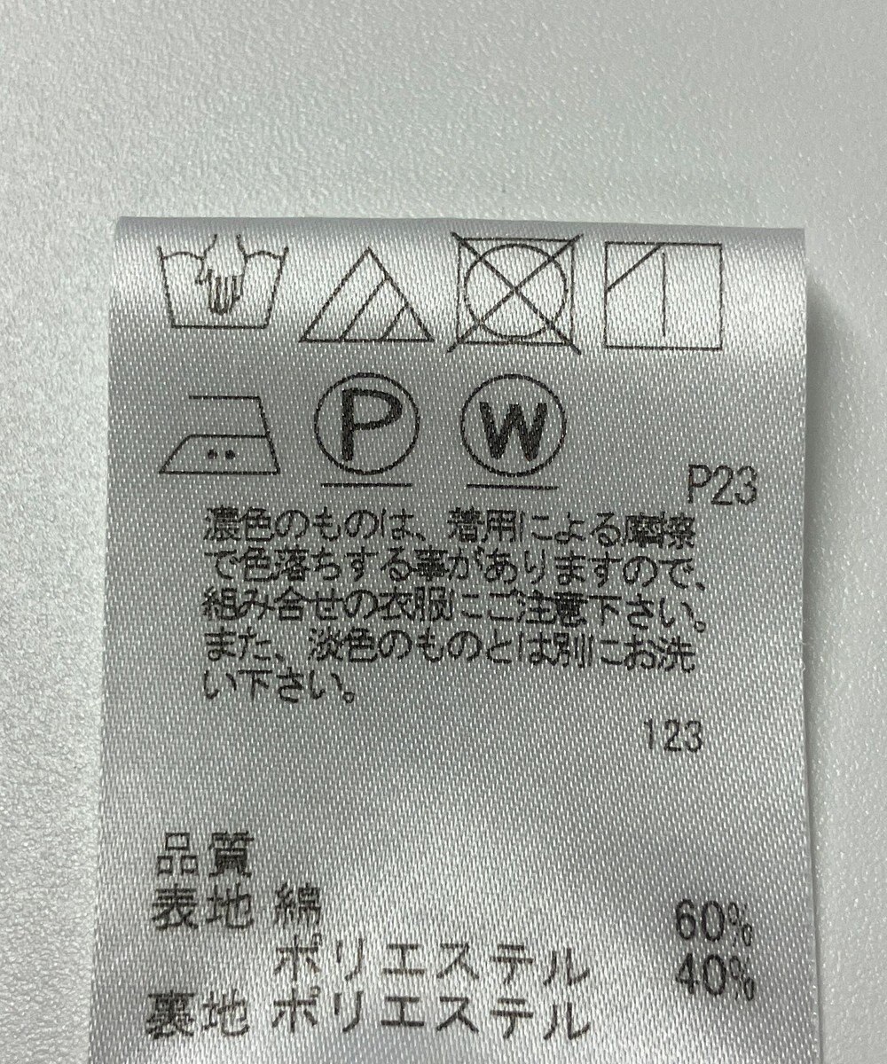 ONWARD Reuse Park 【J.PRESS】スカート秋冬 