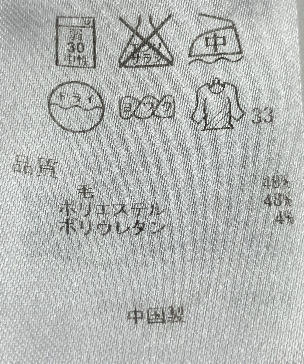 ONWARD Reuse Park 【23区】ジャケット春夏 