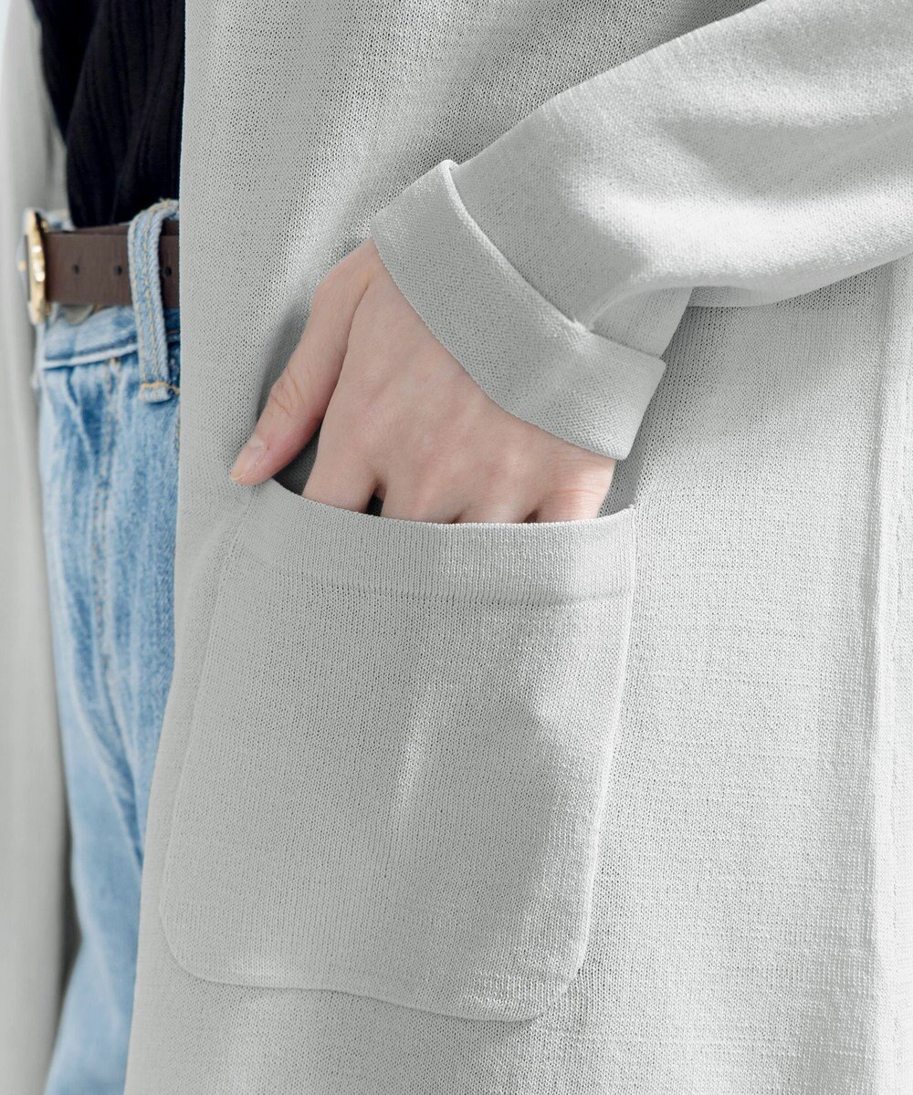 Tiaclasse L 【洗える新色追加・洗える】サマーニットフードロングカーディガン 