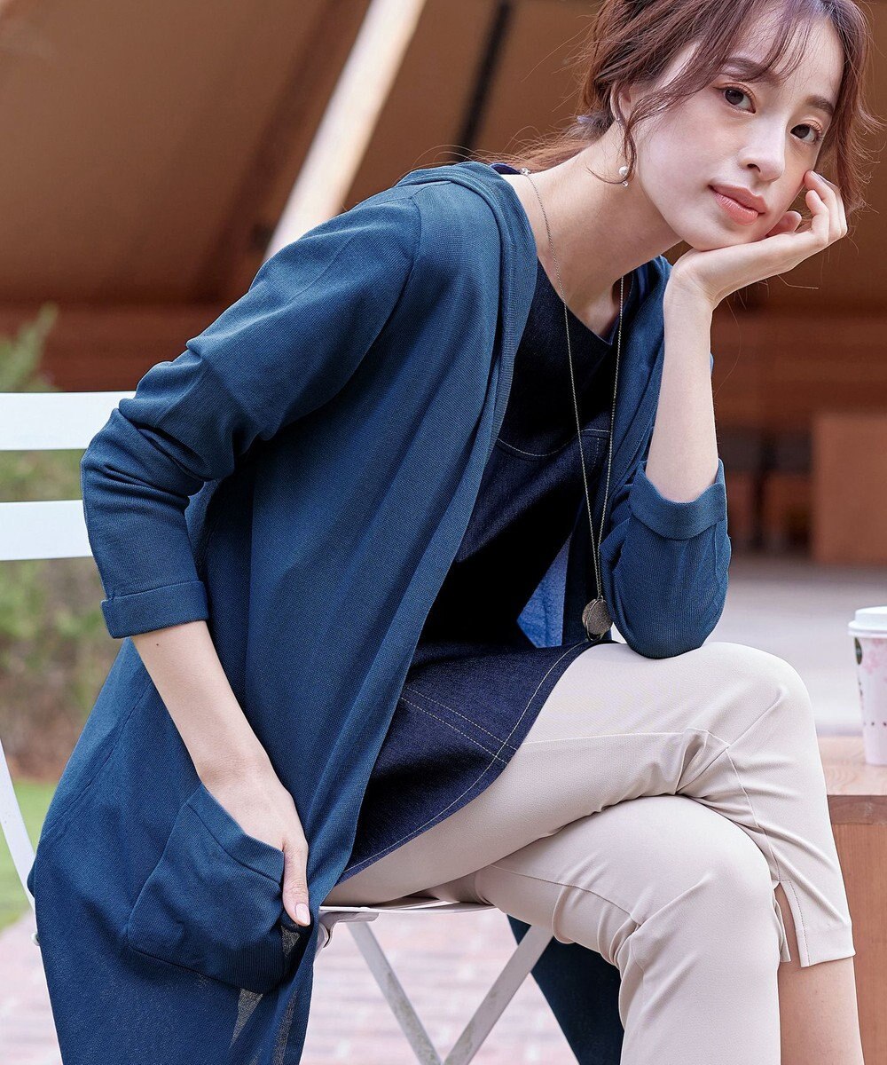 Tiaclasse L 【洗える新色追加・洗える】サマーニットフードロングカーディガン 