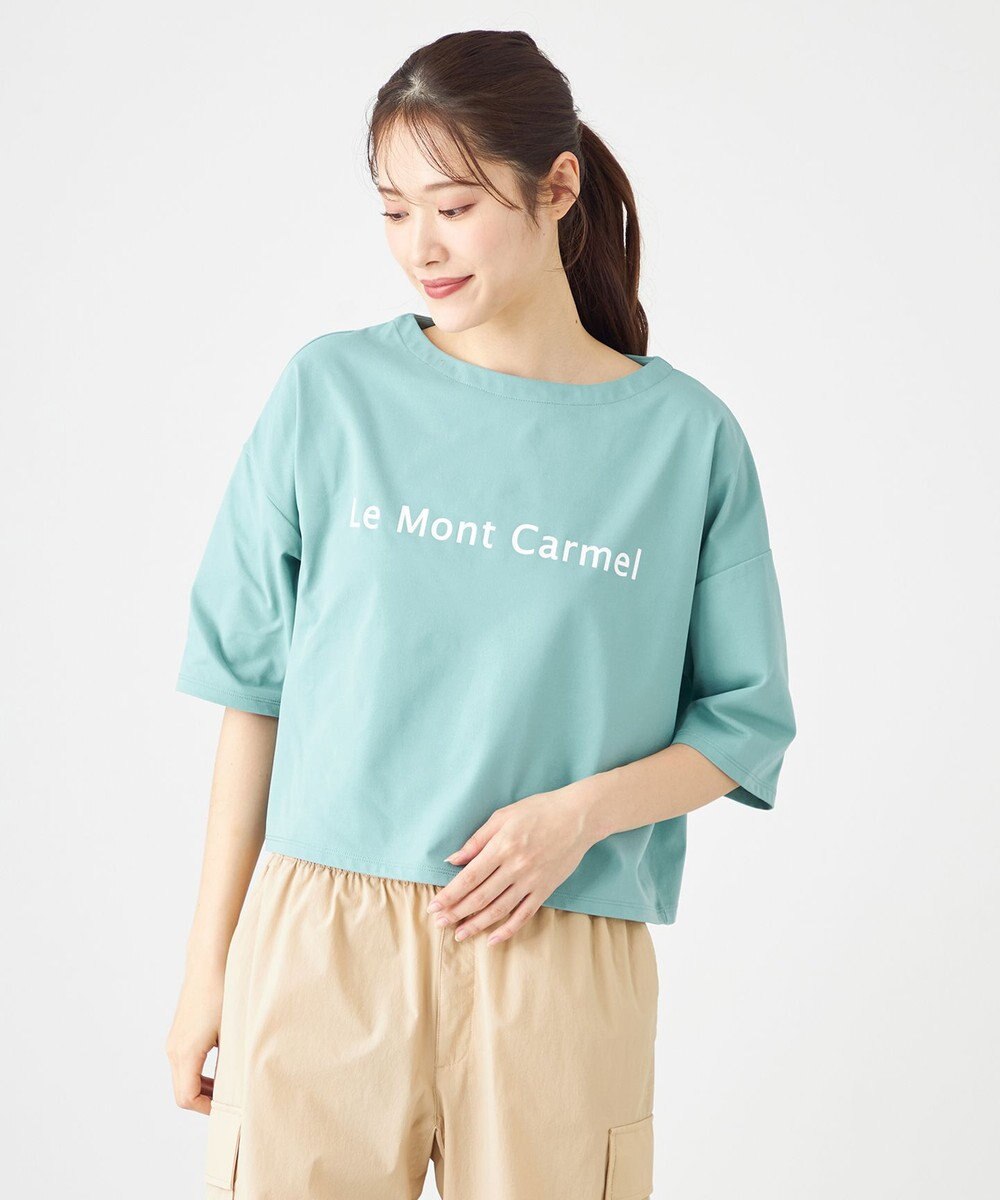 SHARE PARK LADIES 【UVカット・吸水速乾・ストレッチ・軽量 】ロゴショートTシャツ（S・Mサイズ） 