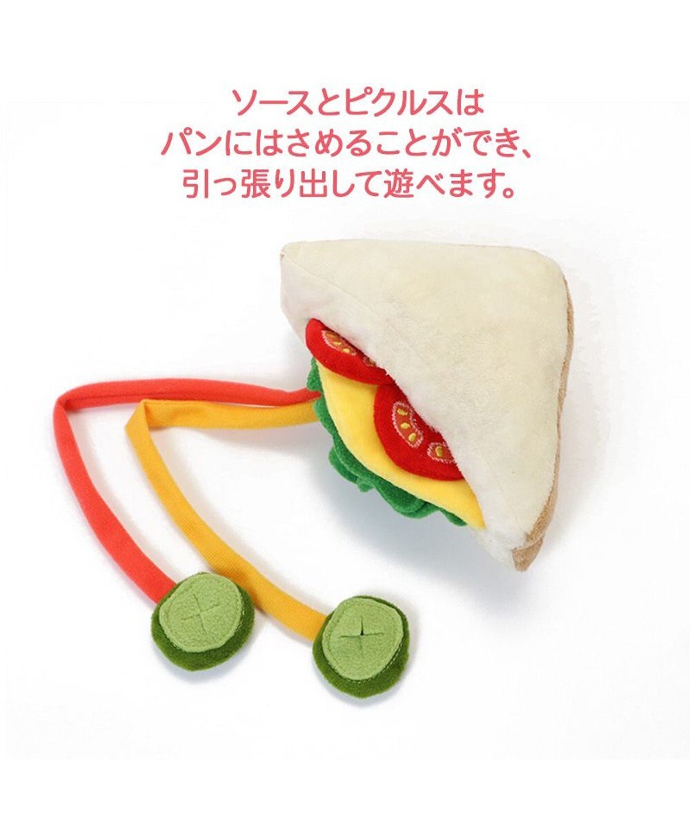 PET PARADISE 犬 おもちゃ 知育 ノーズワーク サンドイッチ  トイ ＴＯＹ 