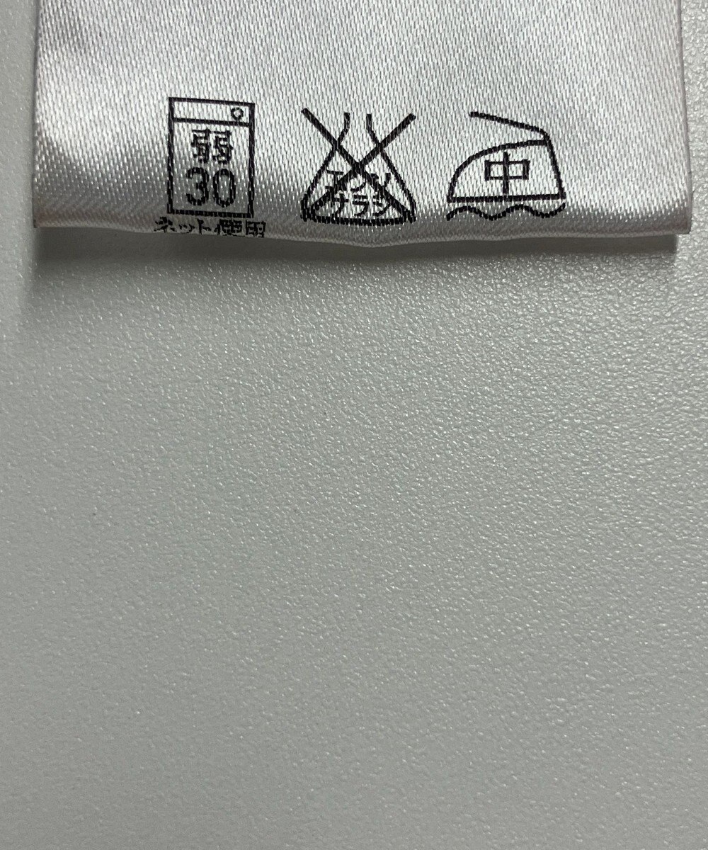 ONWARD Reuse Park 【組曲】カットソー秋冬 