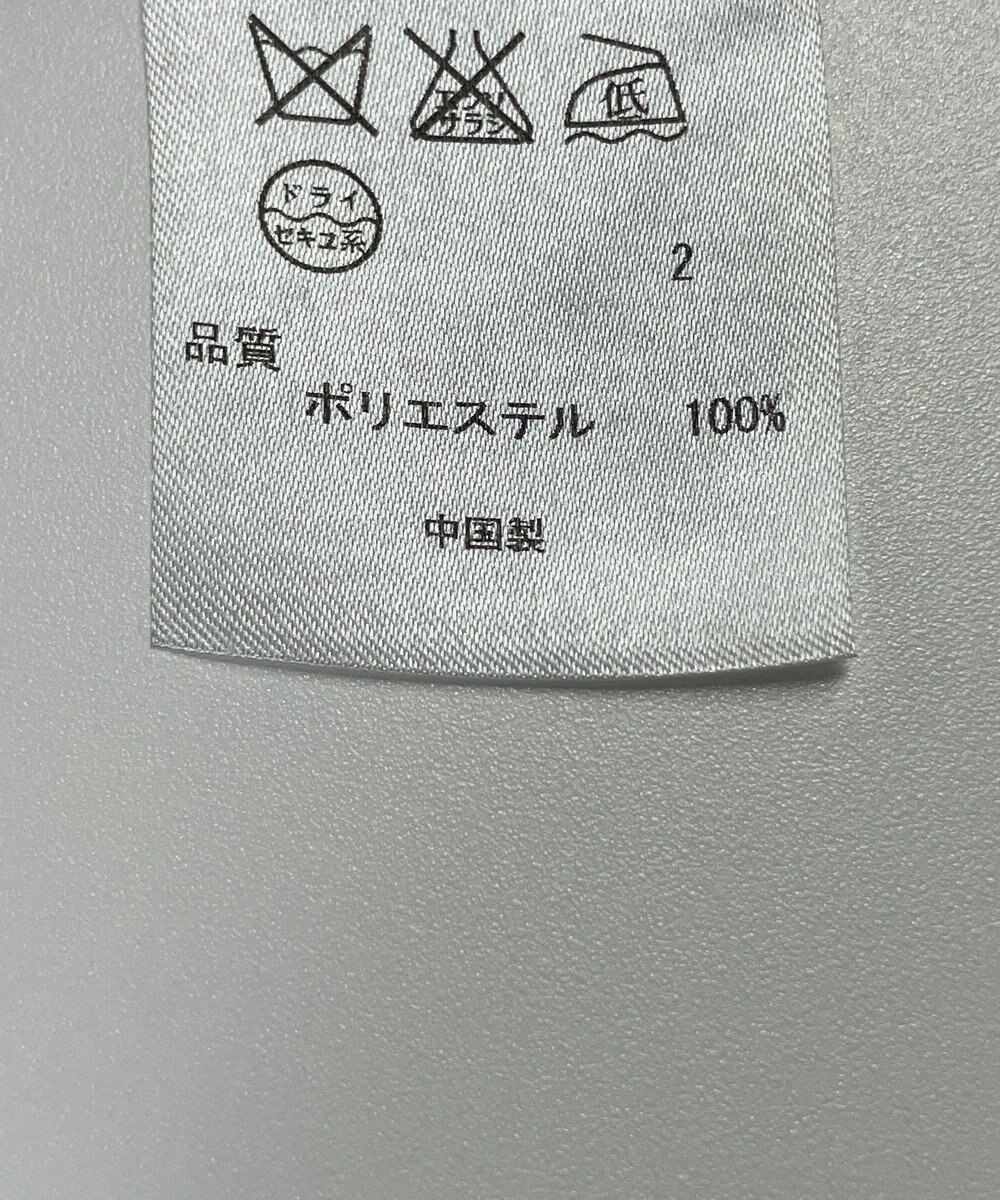 ONWARD Reuse Park 【ICB】コート春夏 