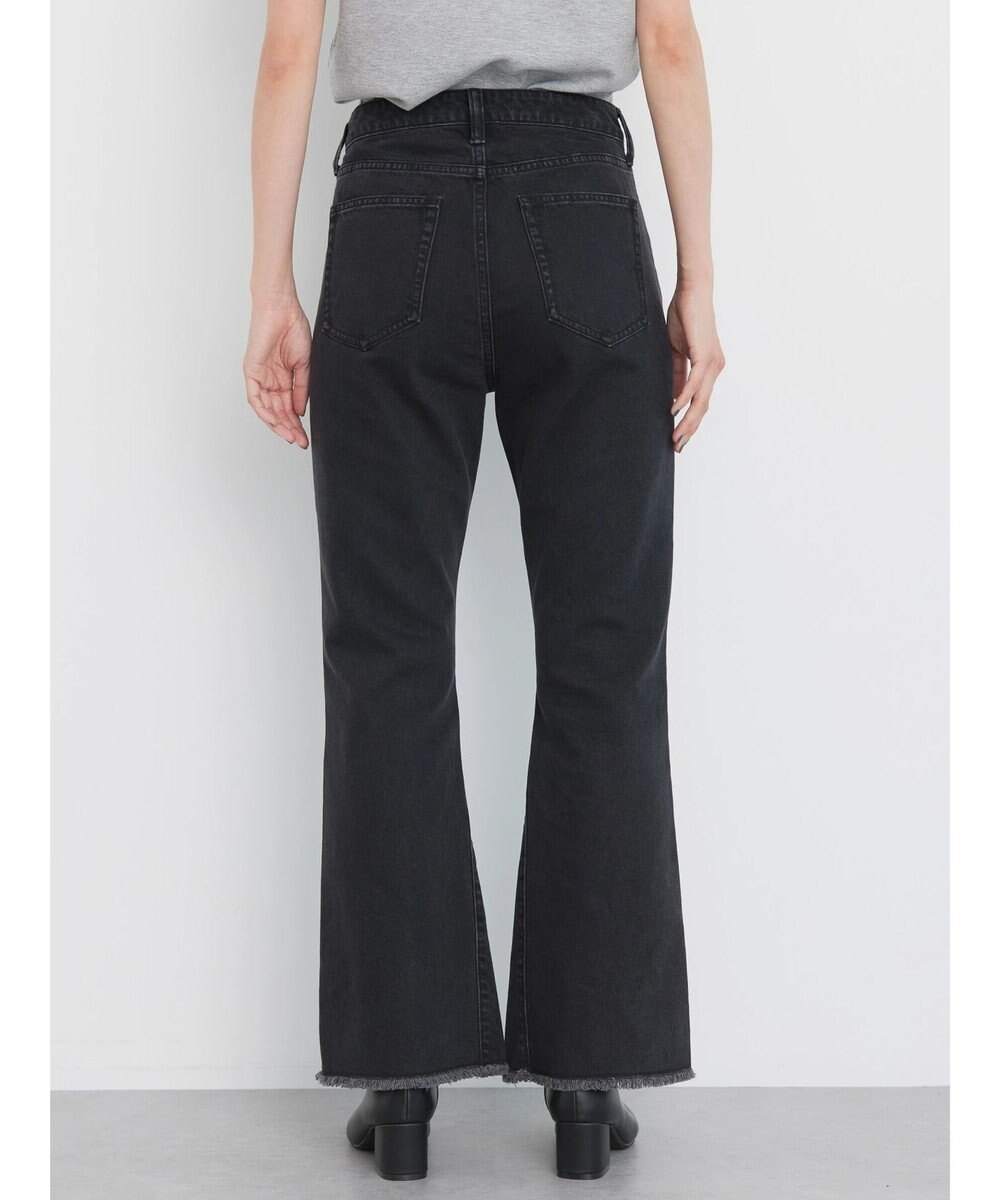 AMERICAN HOLIC マチ付きフレアデニム 