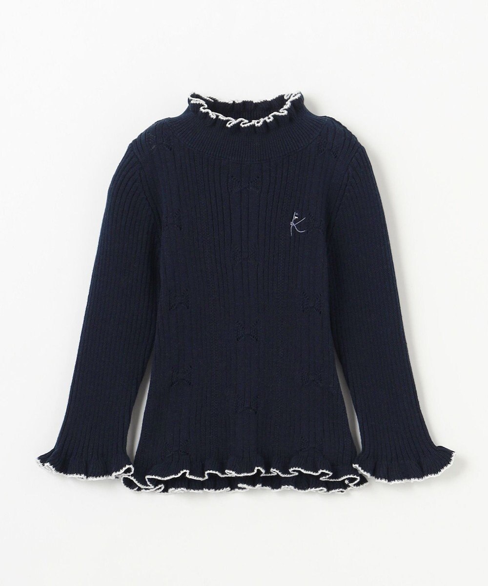 組曲 KIDS 【90-100㎝】リブニット 