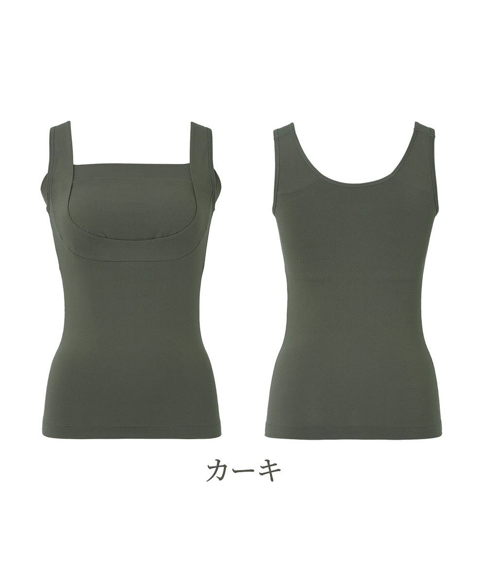 BRADELIS New York 【BRADELIS NewYork peace】綿混楽々dailyブラキャミ23  サラッと快適な補正ブラキャミ シェイパー 