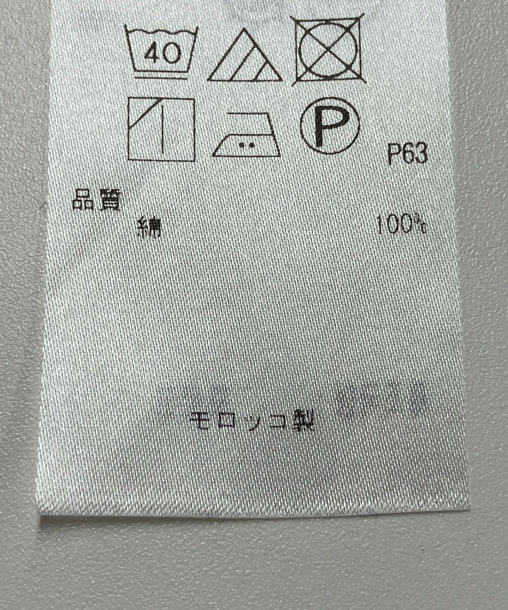 ONWARD Reuse Park 【23区】カットソー秋冬 