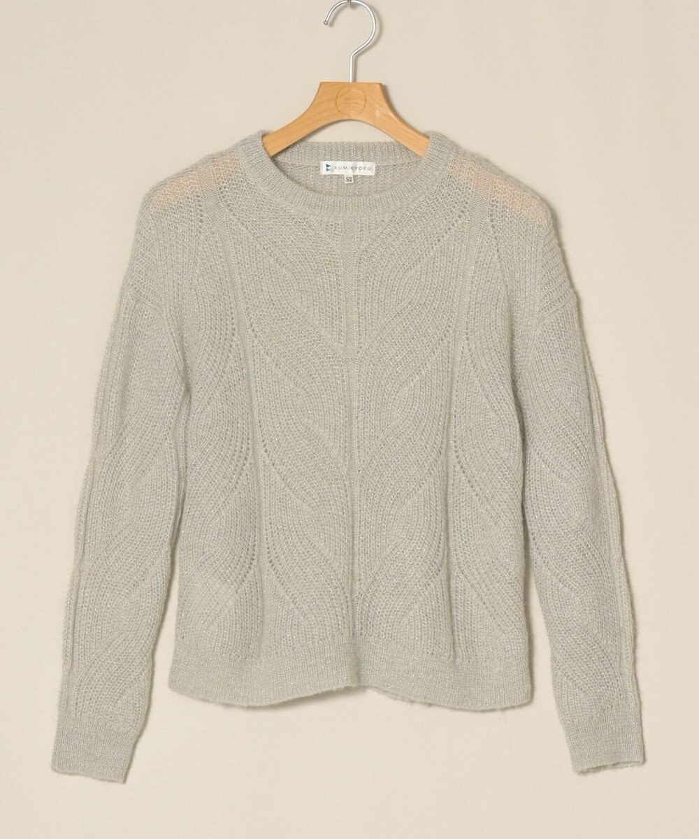 ONWARD Reuse Park 【組曲】ニット秋冬 