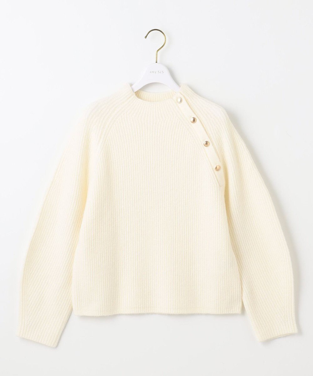ANY SIS 【洗える】ボトルネックボタンポイントAir ニット 