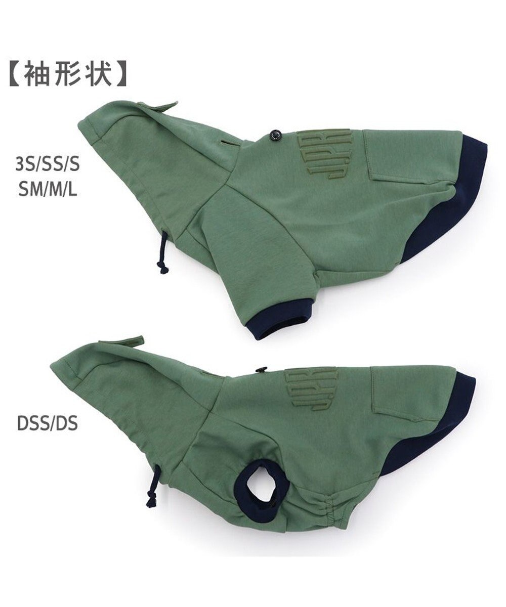 PET PARADISE J.PRESS エンボス ロゴパーカー 中型犬 大型犬 