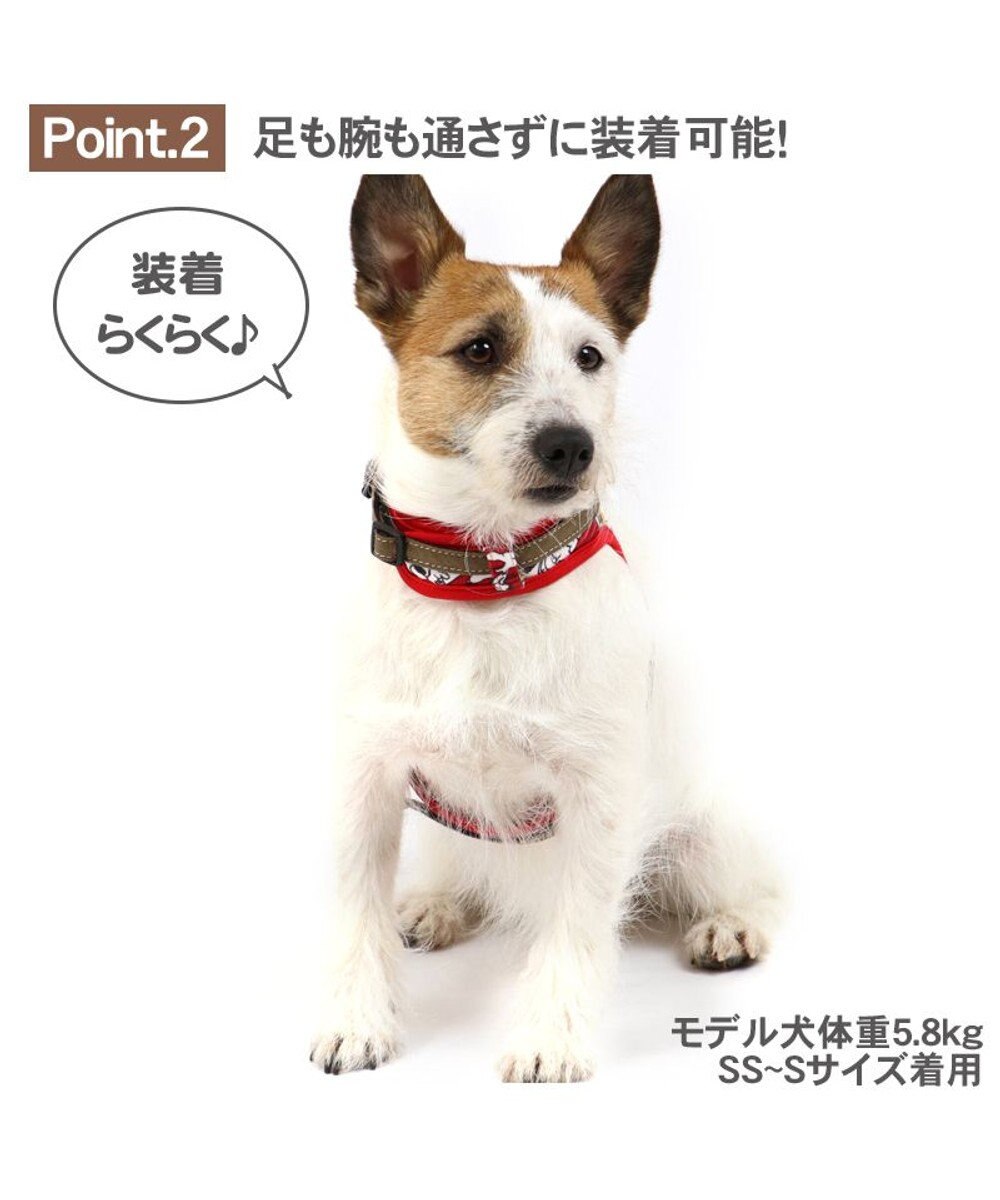 犬 ハーネス ペットパラダイス スヌーピー やさしい ハーネス ｓｓ ｓ 小型犬 Pet Paradise ファッション通販 公式通販 オンワード クローゼット