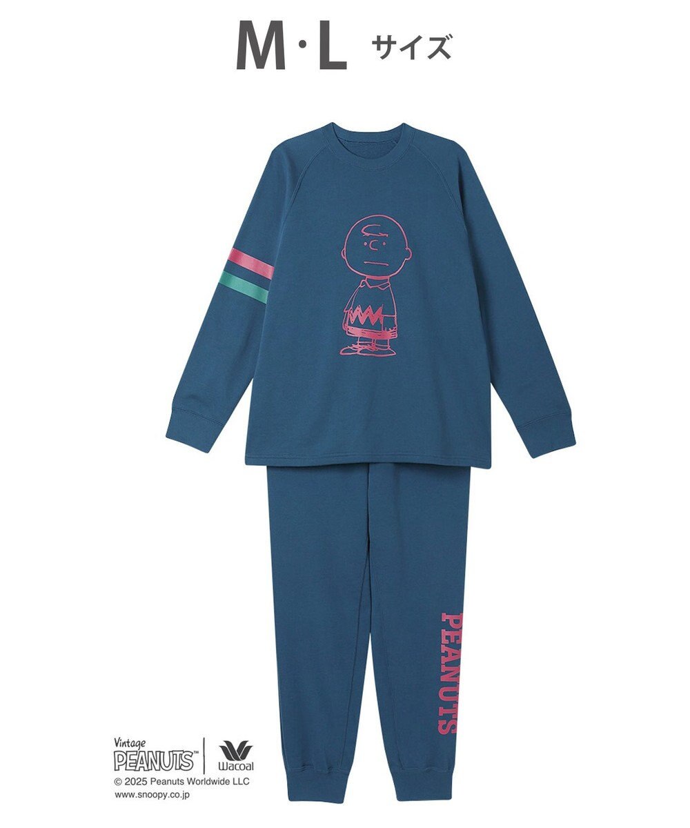 WACOAL ワコール_リラックス＆スリープ パジャマ 長袖 長ズボン 綿100%(本体) ガーゼ裏毛素材 PEANUTS レディース FDX555 /ワコール 