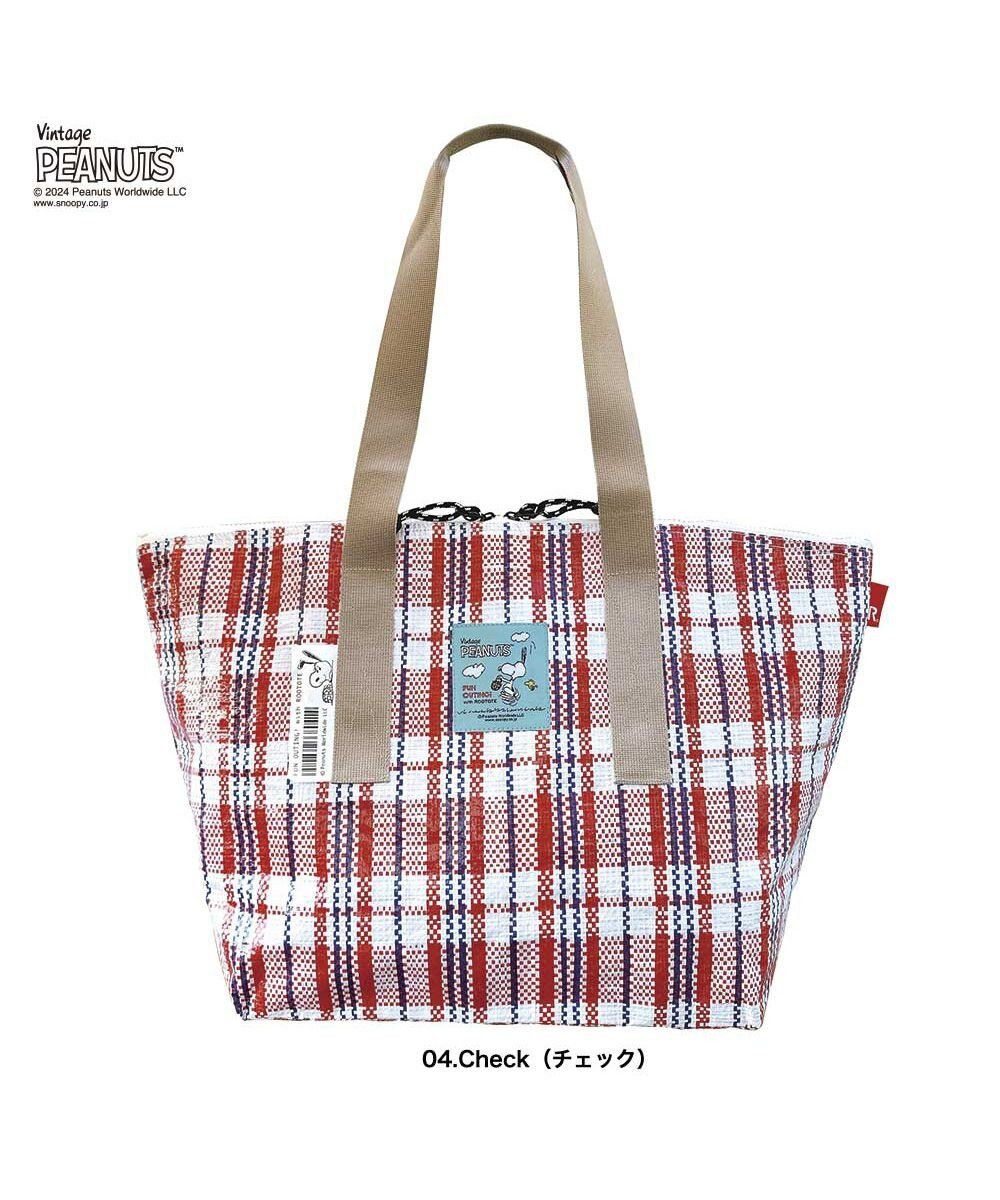 ROOTOTE 8580【スヌーピー】IP.バレル.ピーナッツ-9F 