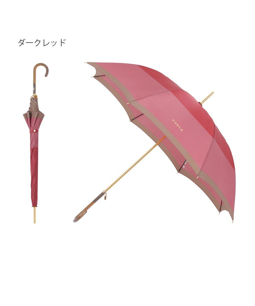 MOONBAT FURLA(フルラ) カラーボーダー 雨傘 長傘 大きめ 耐風  60cm 日本製 