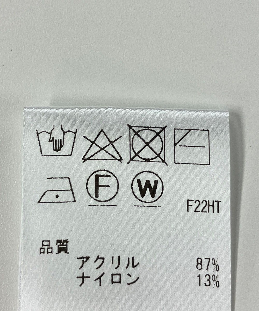 ONWARD Reuse Park 【Feroux】ニット秋冬 