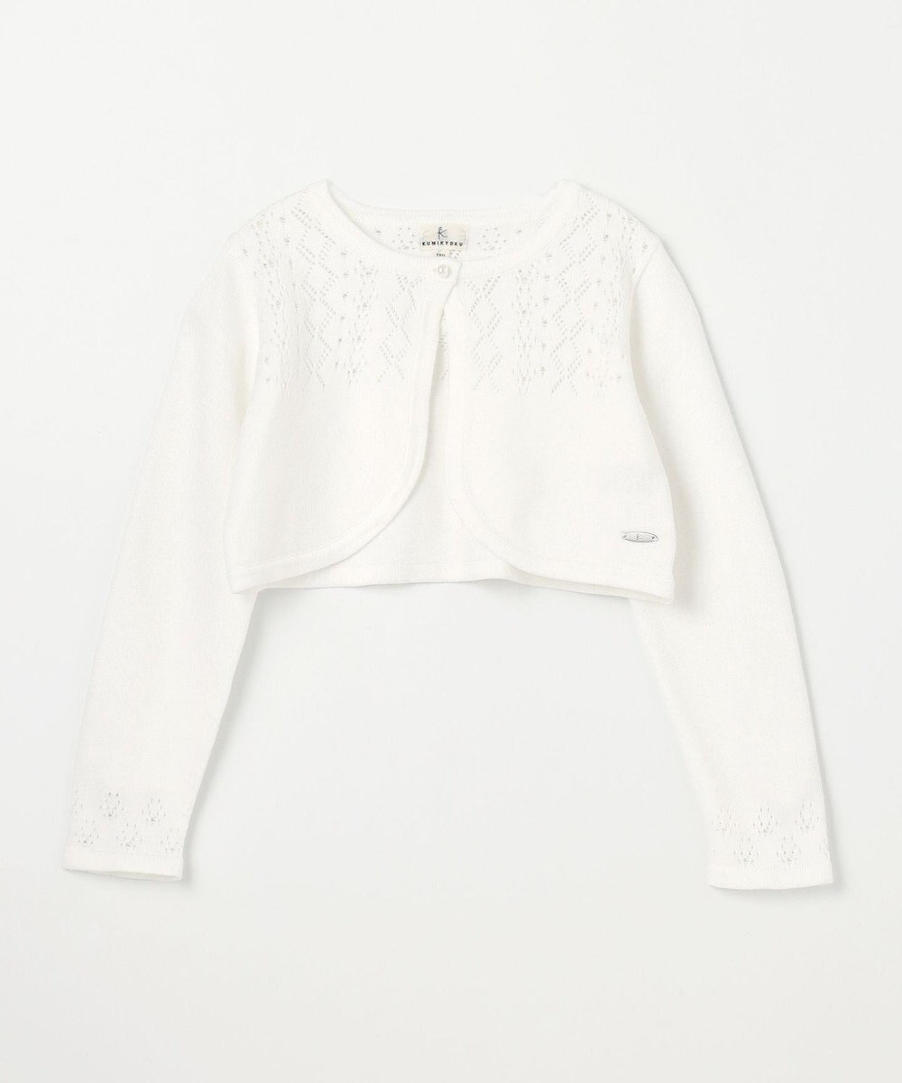 組曲 KIDS 【110-140㎝】レーシー ボレロ 