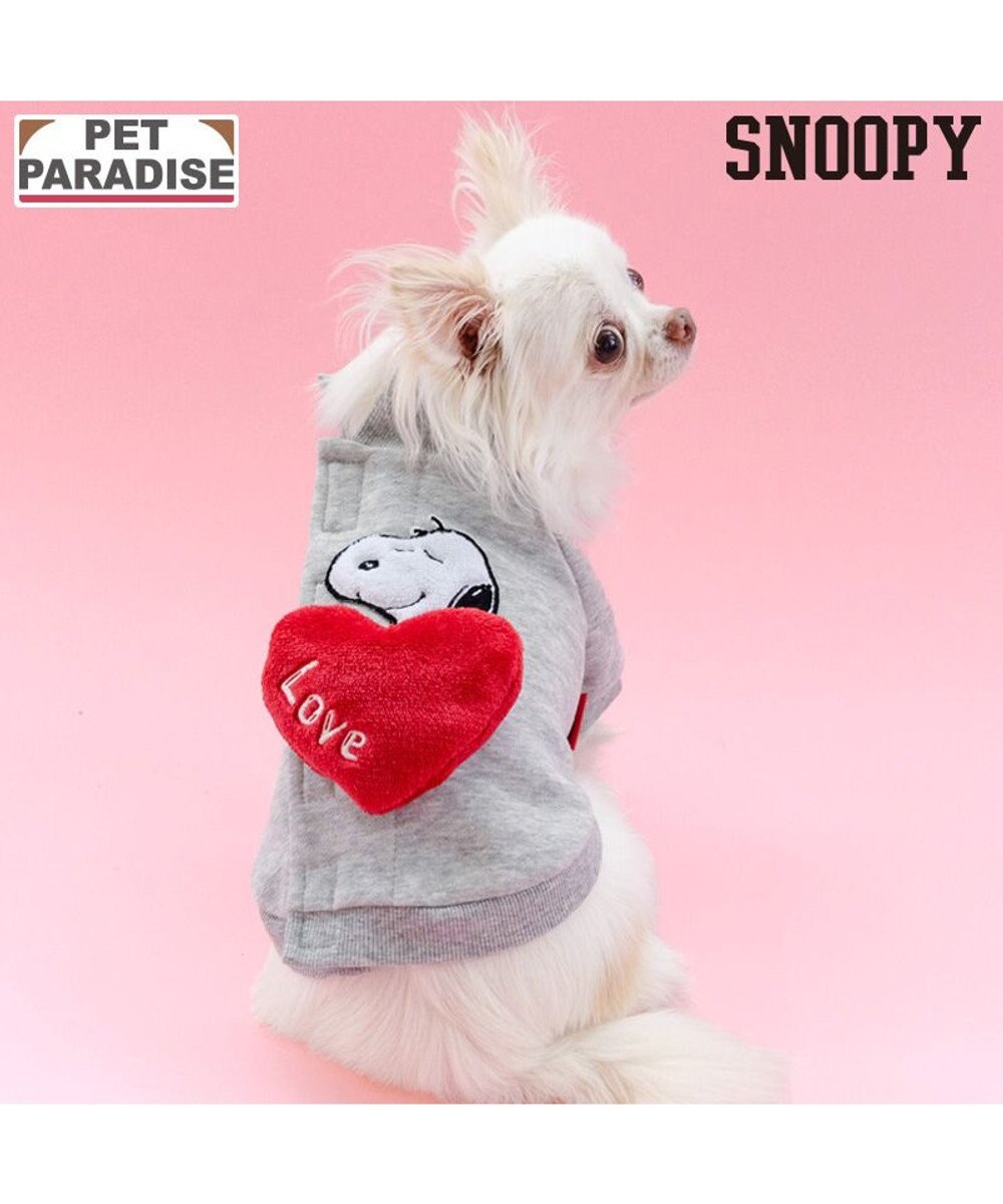 PET PARADISE スヌーピー ビッグラブ  トレーナー 小型犬 