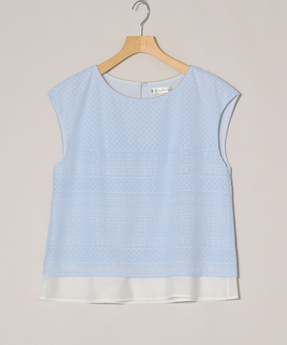 ONWARD Reuse Park 【組曲】カットソー秋冬 