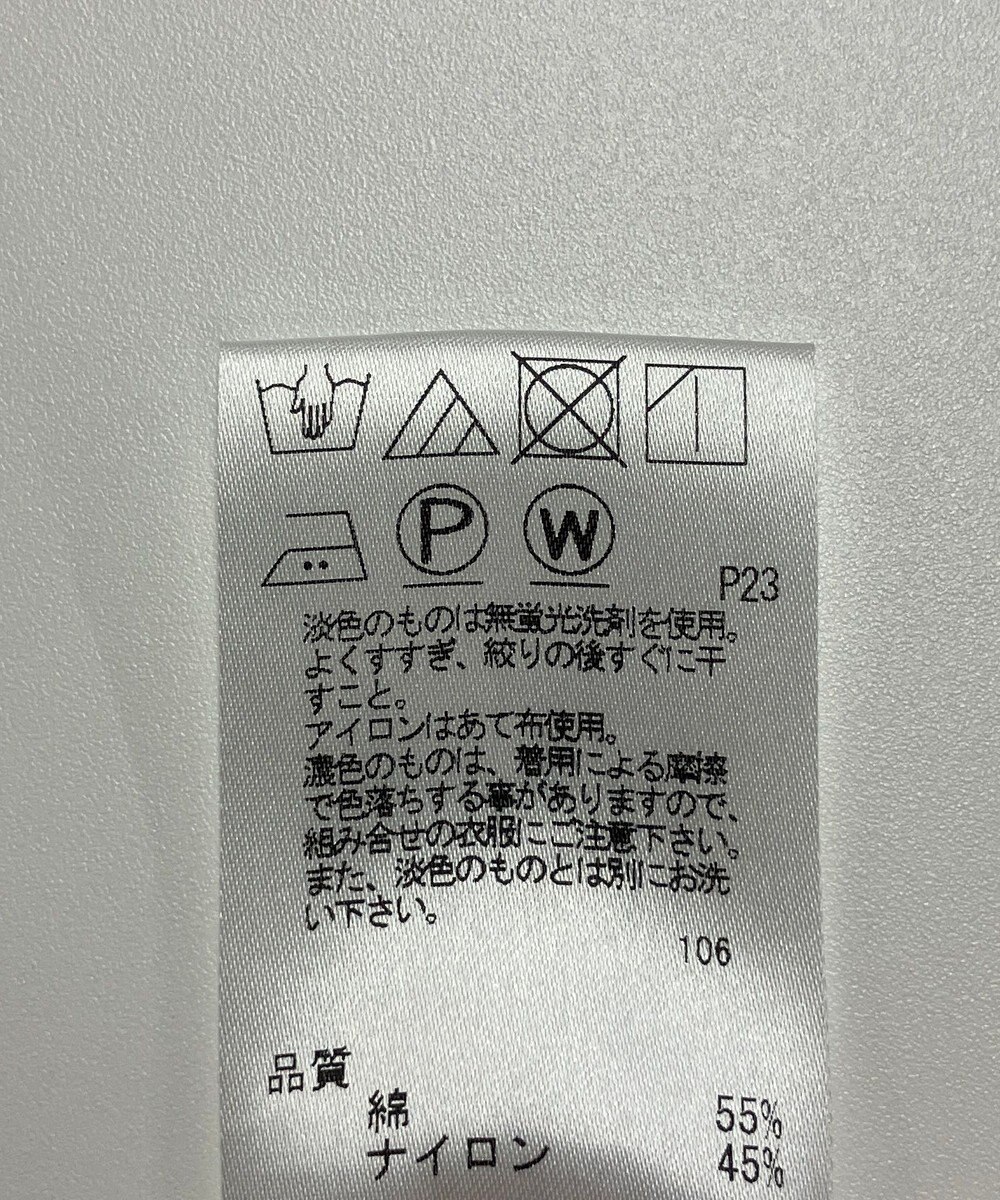 ONWARD Reuse Park 【any FAM】ジャケット春夏 