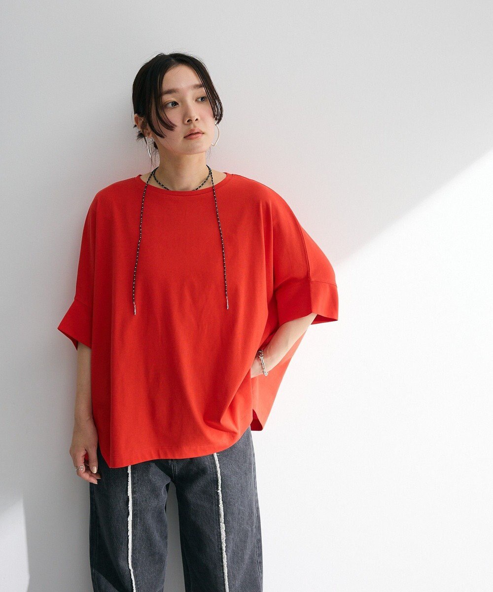 Green Parks 冷やっとすずやかドルマンプルオーバー 