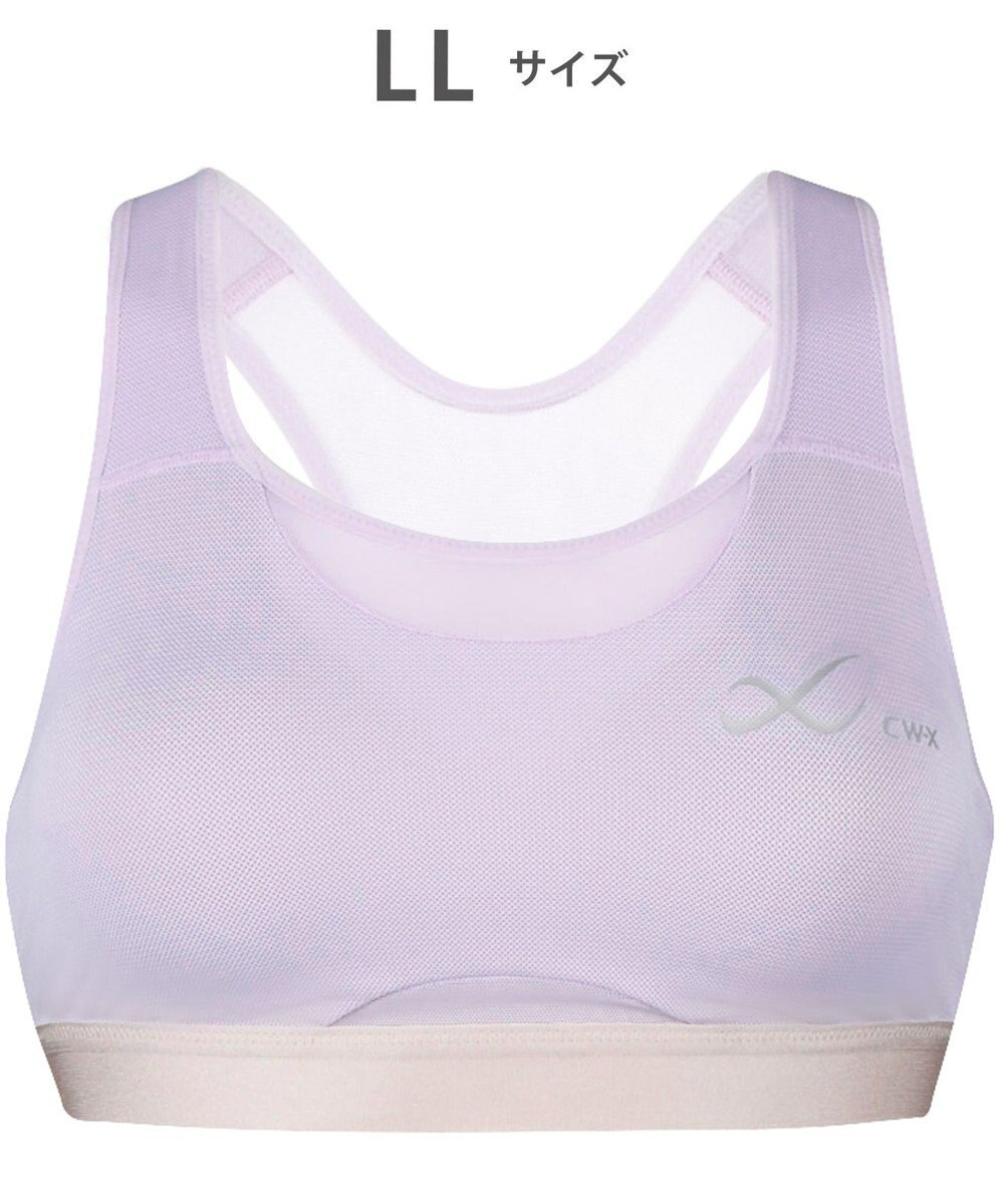 CW-X 【WOMEN】 スポーツゆれケアブラ メッシュ ユレ・ズレをおさえて動きやすい 吸汗速乾（本体） HTY030 /ワコール 