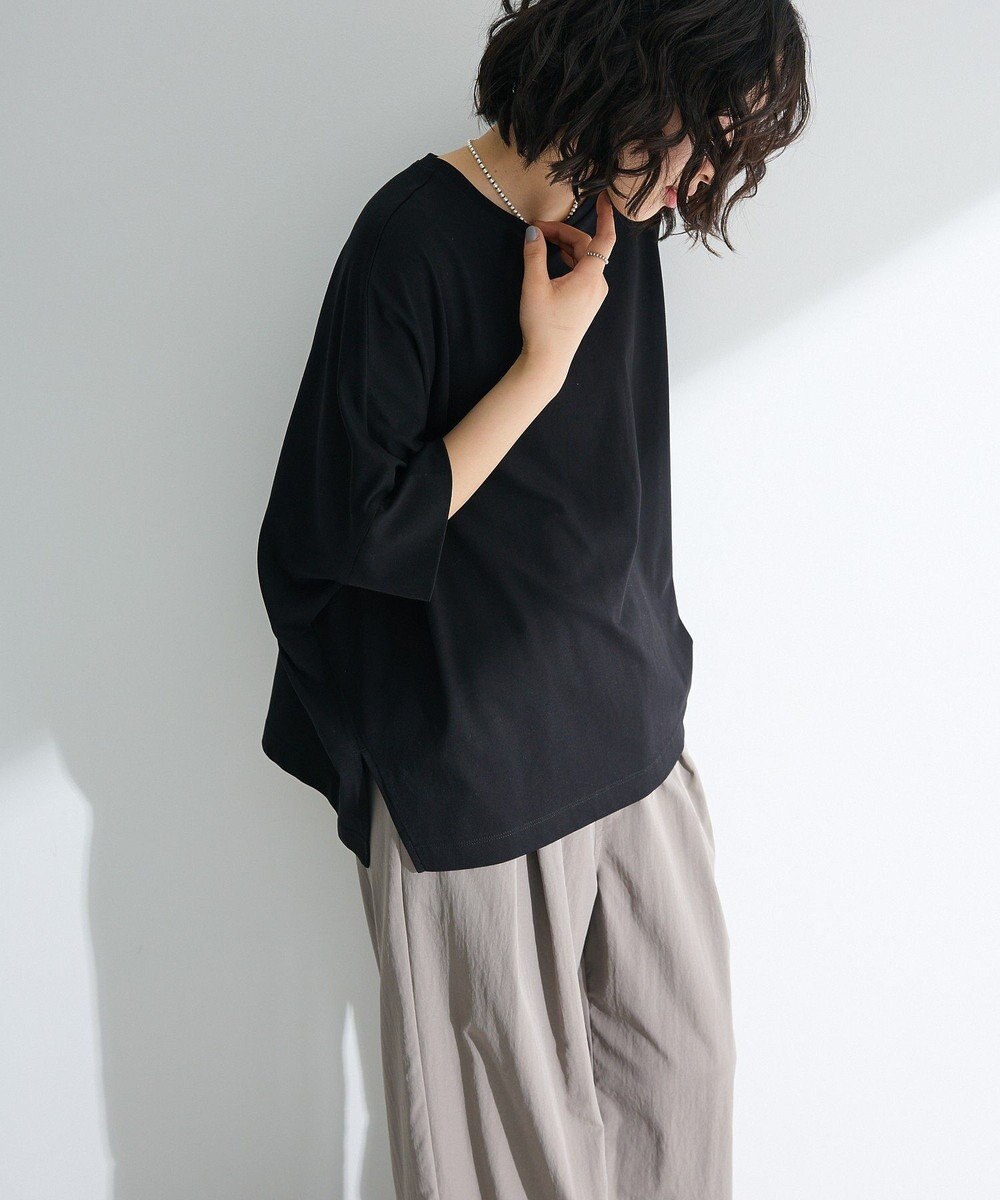 Green Parks 冷やっとすずやかドルマンプルオーバー 