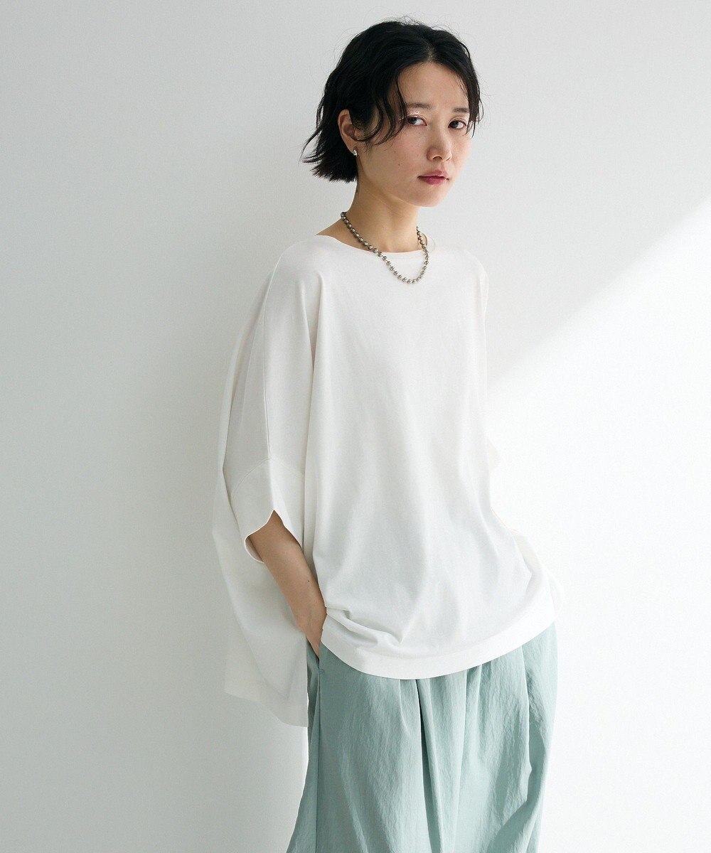 Green Parks 冷やっとすずやかドルマンプルオーバー 