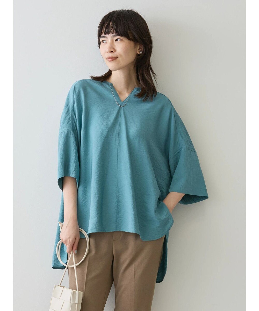 AMERICAN HOLIC 接触冷感スキッパーバックギャザーブラウス 