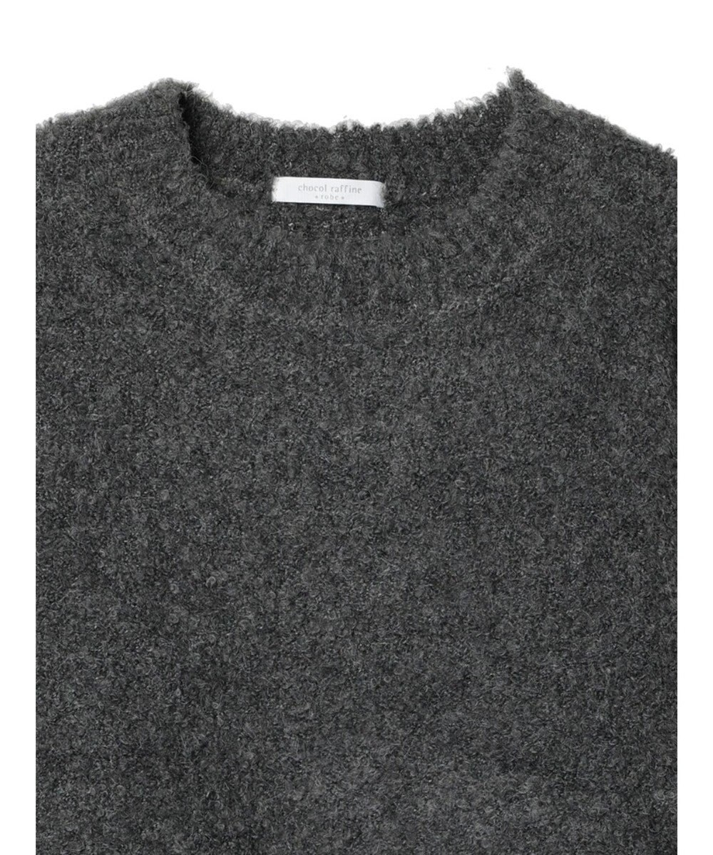 Green Parks ブークレーニットプルオーバー 