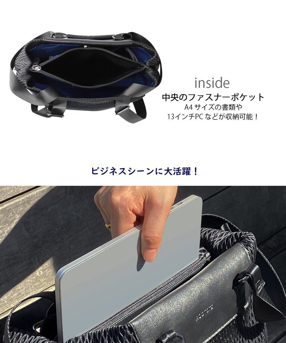 ROOTOTE 1157【トート＆リュック】LT.セオルー.ビジィ.タウニー-A 