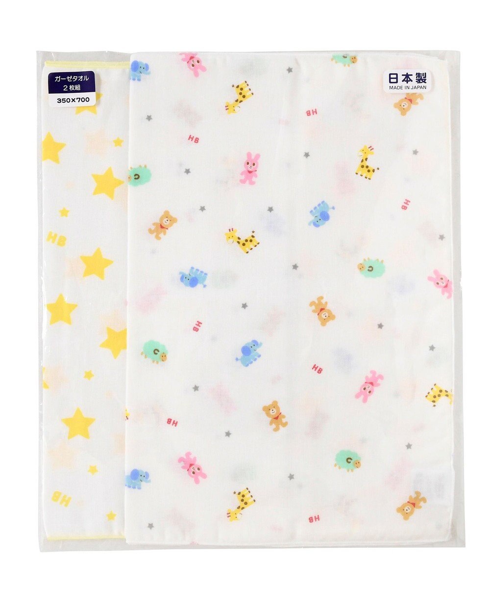 MIKI HOUSE HOT BISCUITS ガーゼタオル2枚組セット 