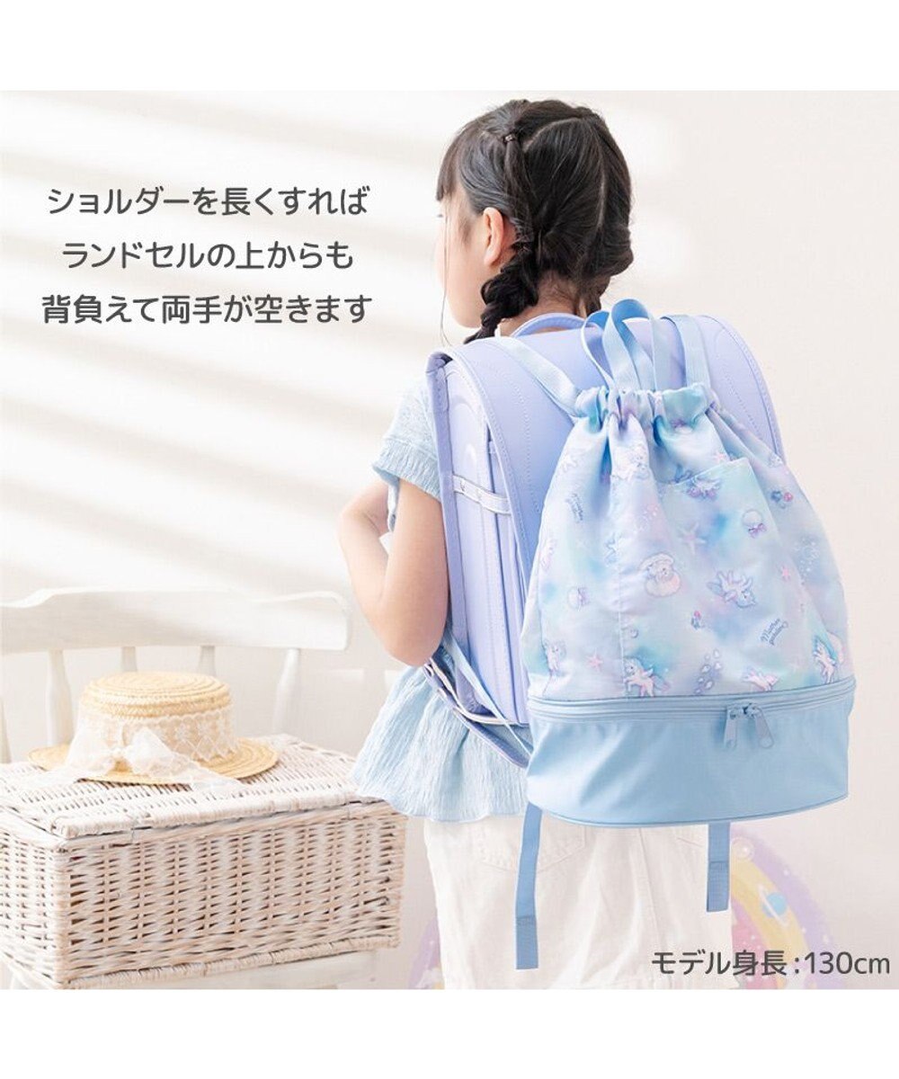 Mother garden マザーガーデン 2層式 プールバッグ 《ユニコーン》 