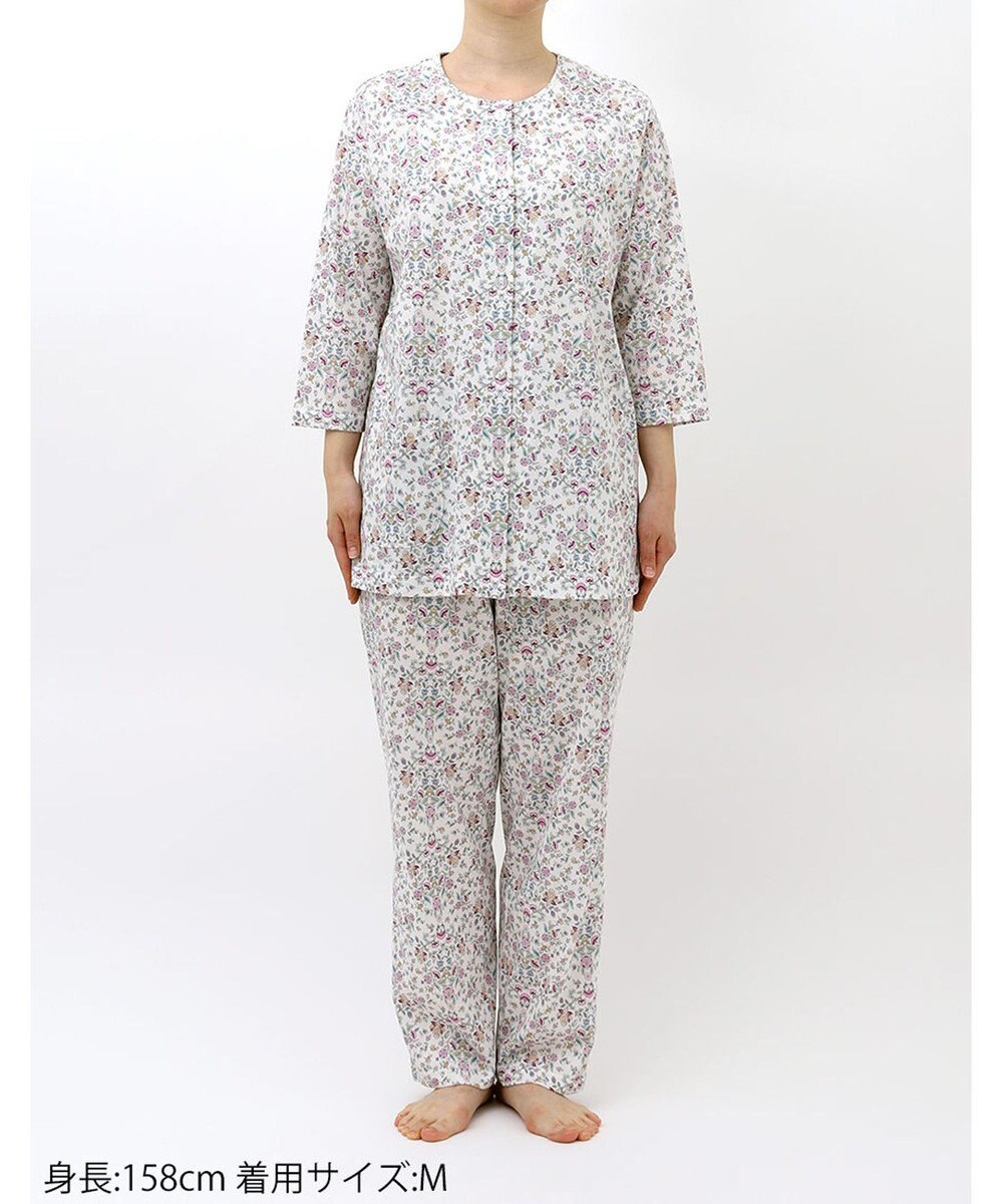 WACOAL ワコール_リラックス＆スリープ パジャマ 7分袖 長袖 長ズボン 綿100%(本体) ミントン レディース NDT256 /ワコール 