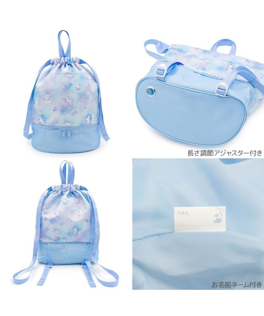 Mother garden マザーガーデン 2層式 プールバッグ 《ユニコーン》 