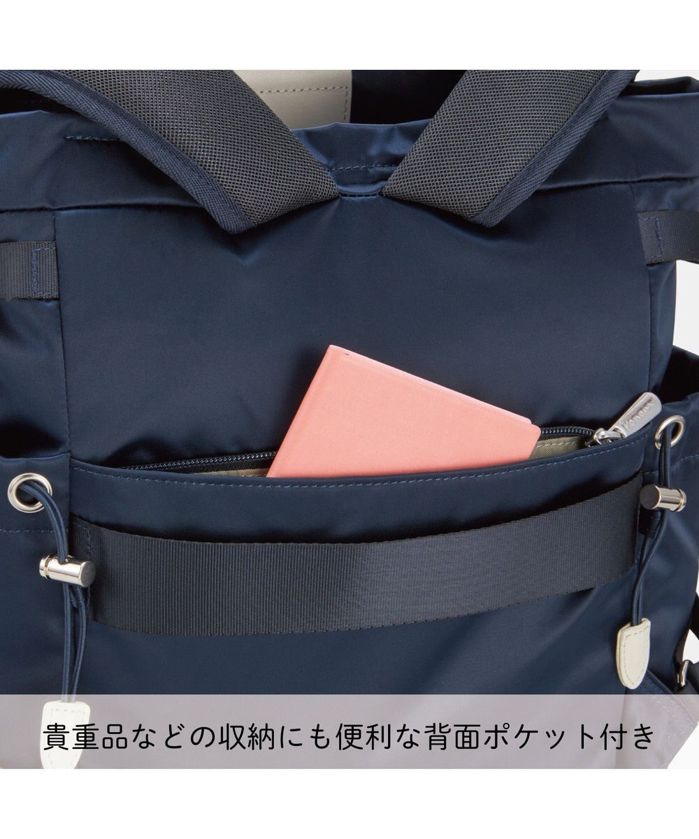 ACE BAGS & LUGGAGE Kanana project PJ-16 リュックサック 13L 540g 11903 カナナ プロジェクト 軽い 