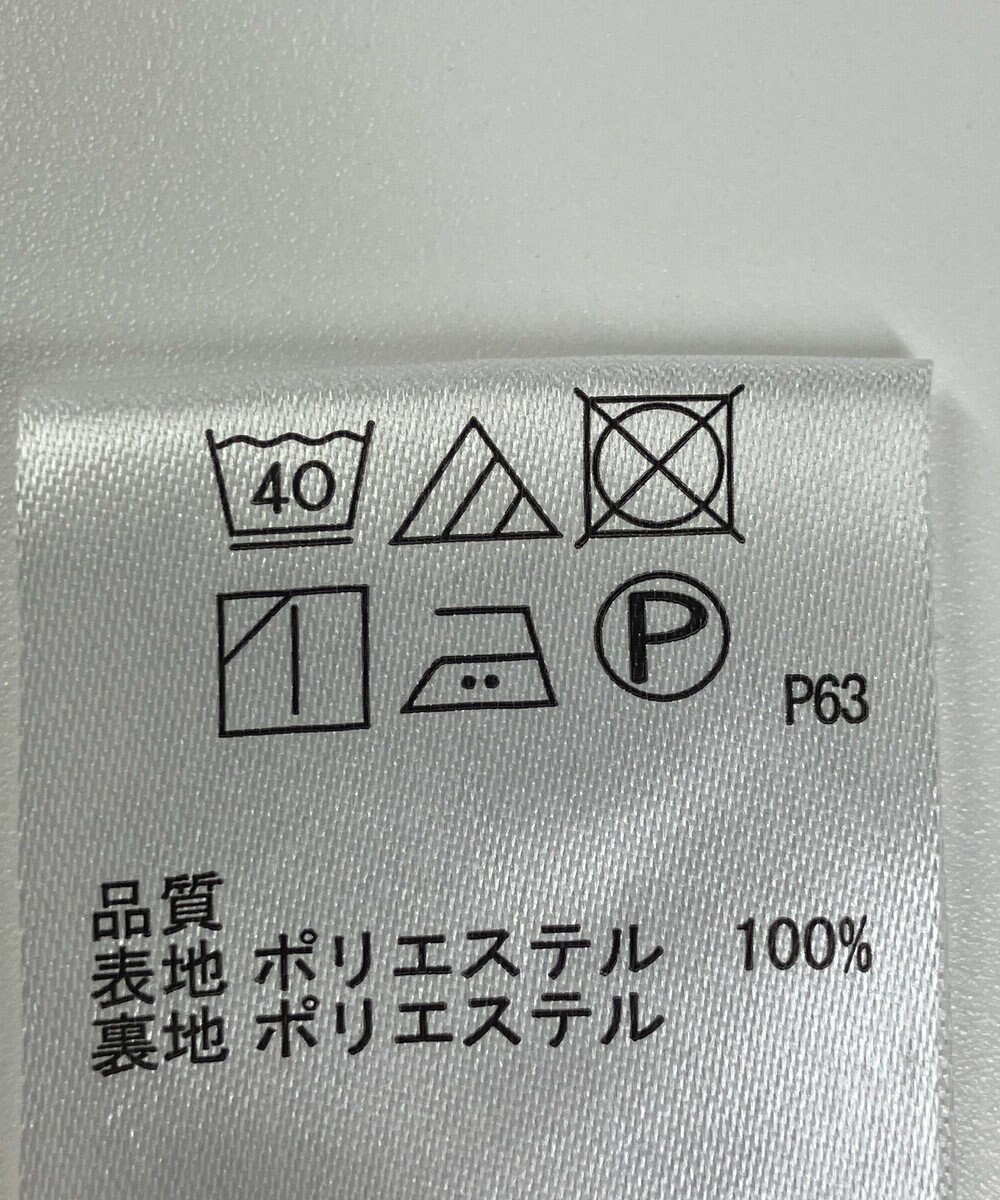 ONWARD Reuse Park 【any FAM】スカート春夏 