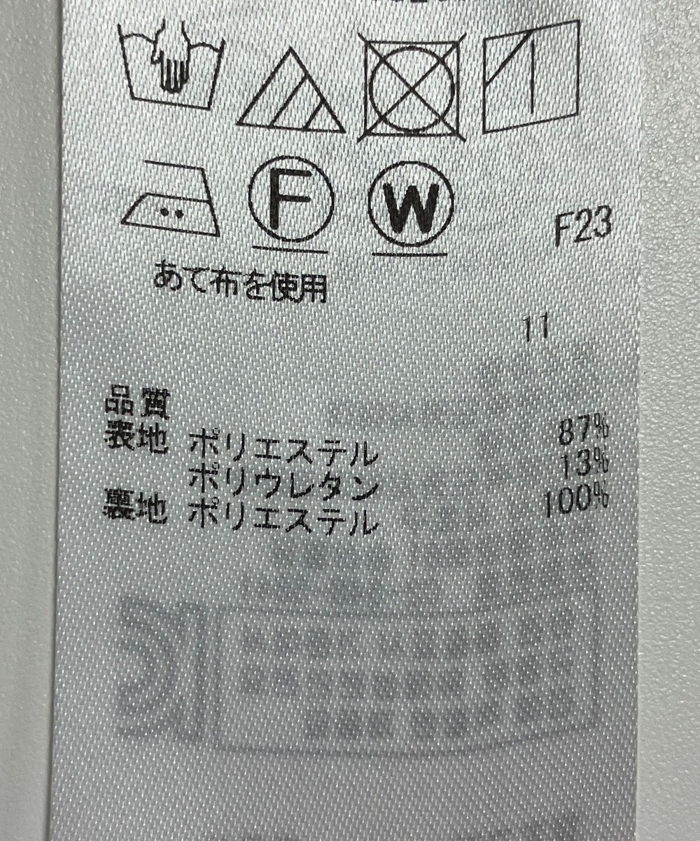 ONWARD Reuse Park 【ICB】スカート春夏 