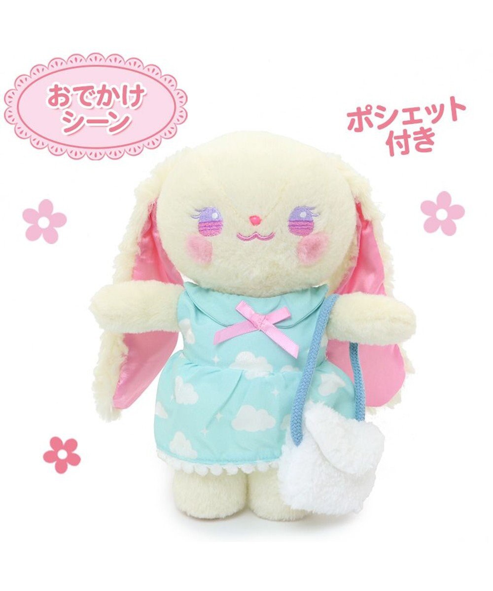 Mother garden ♪セット販売♪ くものうえのレインボーきせかえハウス&おしゃべりするマスコット 