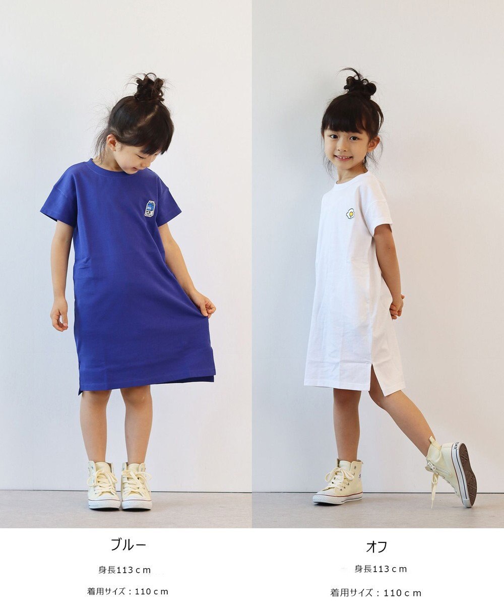 ANY KIDS 【ke ke ke】GOOD MORNING チュニック ワンピース 