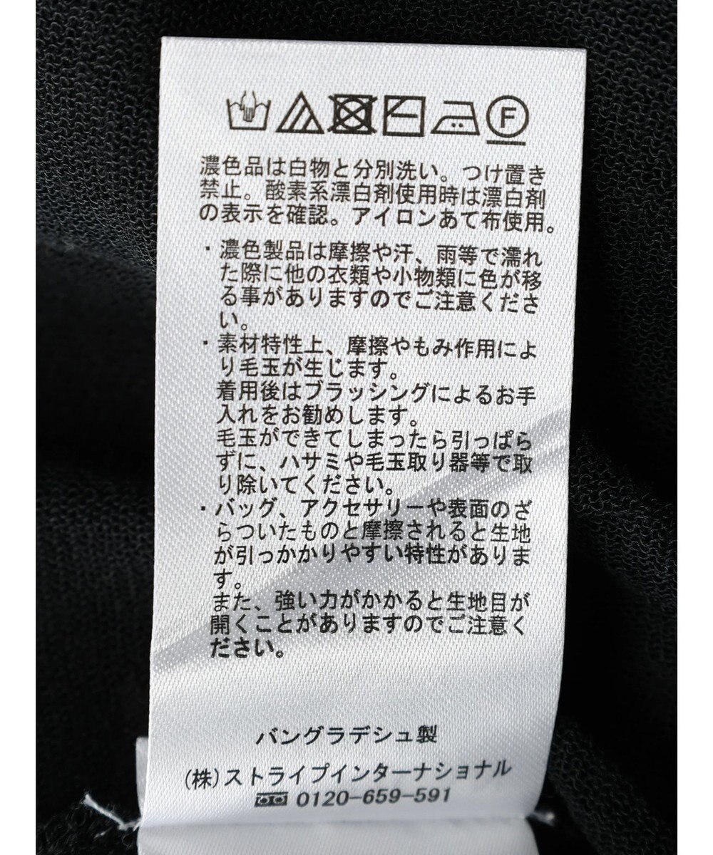 AMERICAN HOLIC ボリュームスリーブティアードニットチュニック 