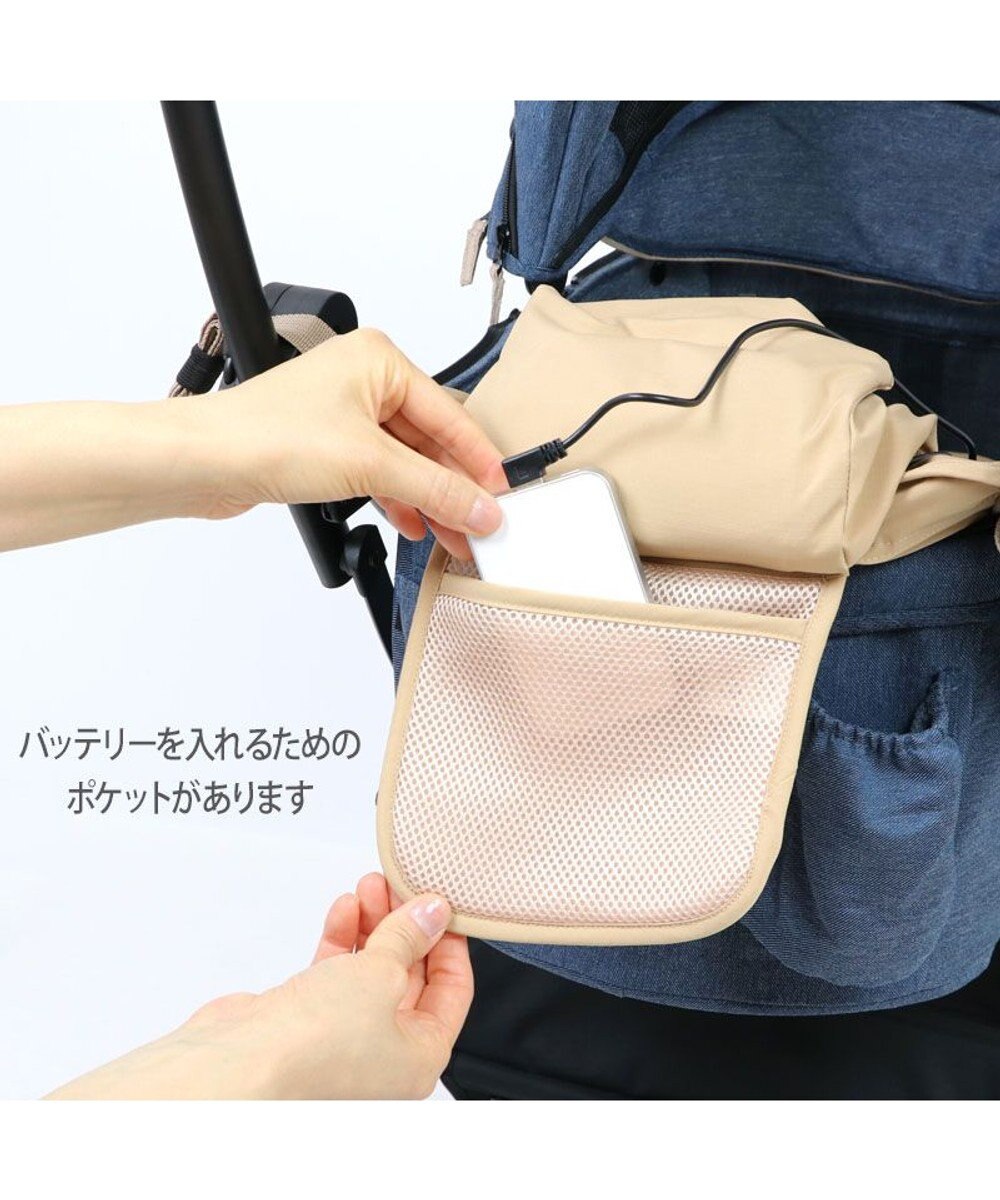 PET PARADISE ペットパラダイス ファン付きカートクーラーマット 《ベージュ》 