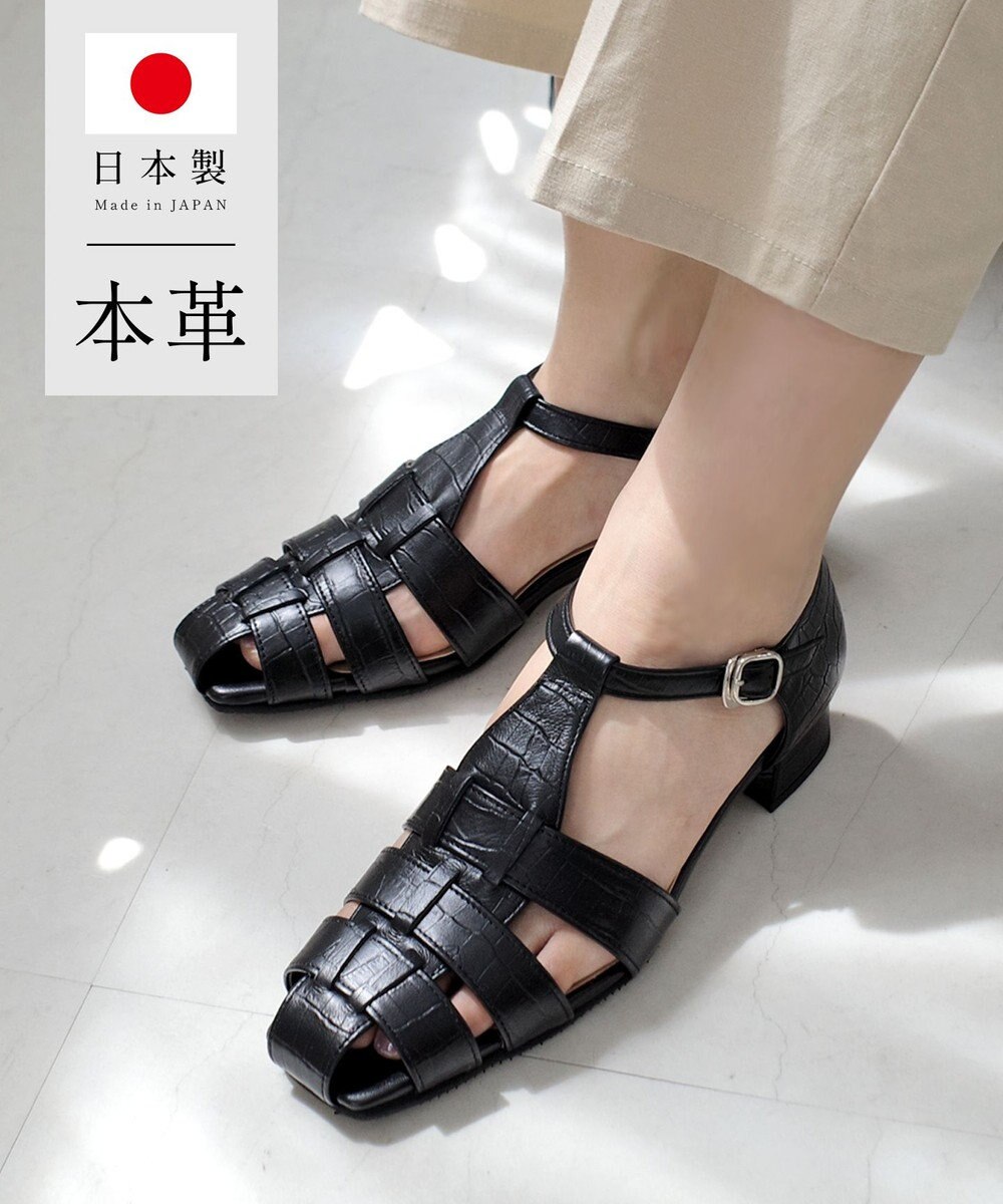 Pointer 〈新色追加〉日本製 グルカサンダル 